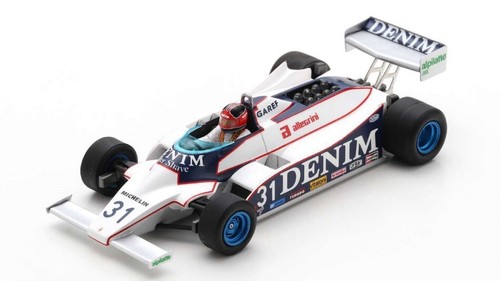 Osella fa1b modellino auto - fa1b,