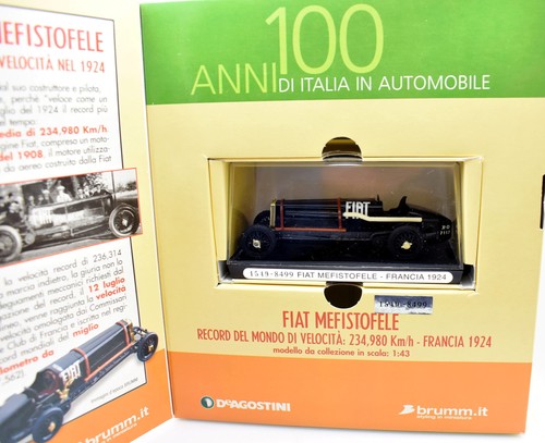 Modellino auto scala fiat - modellino, 1:43
